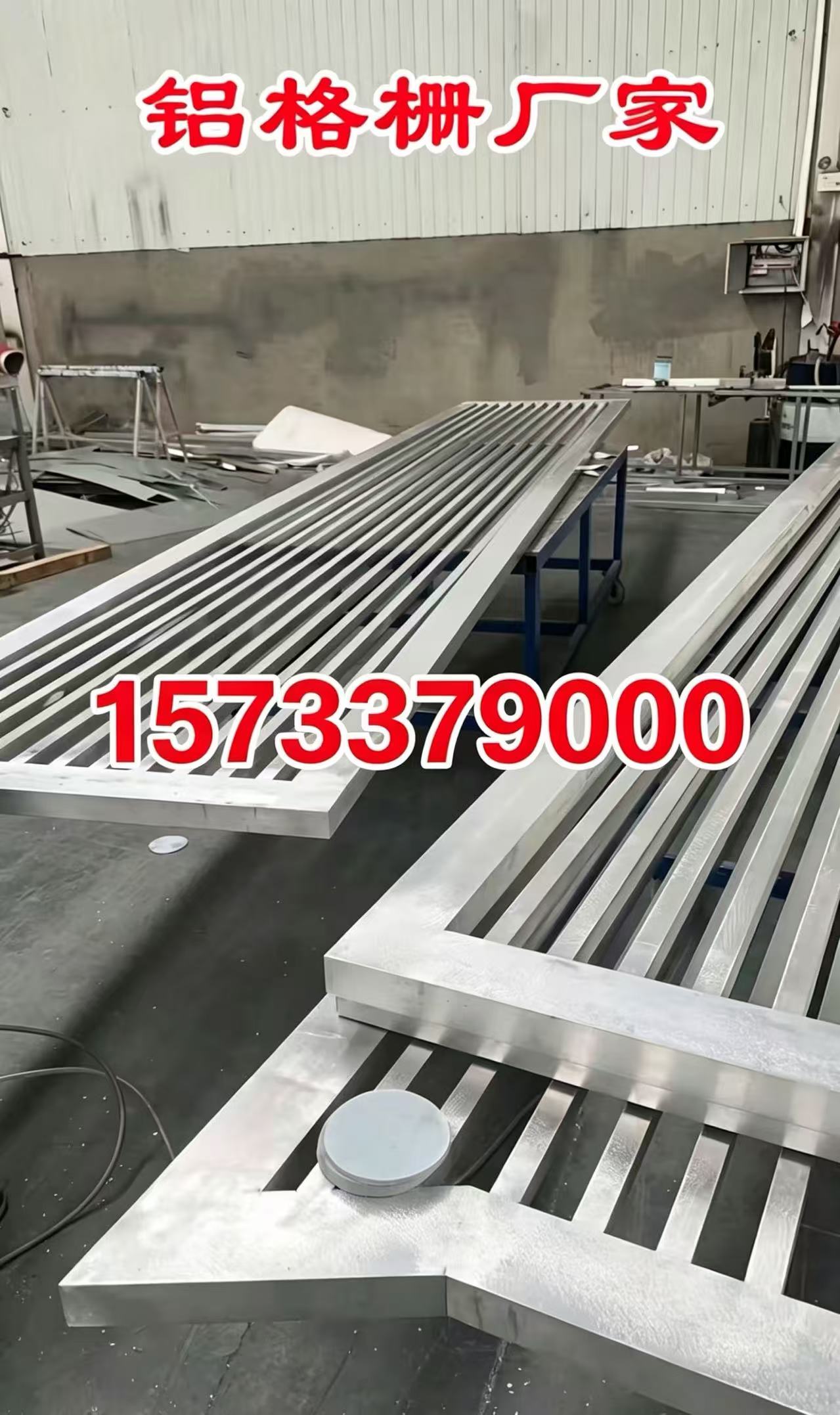 张掖市铝合金格栅锌钢百叶窗 - 推荐